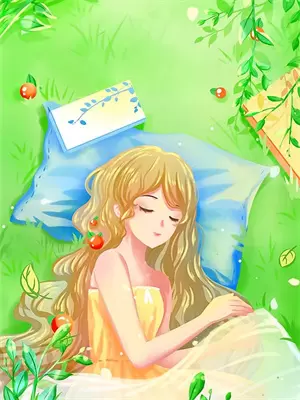 余生请别爱我