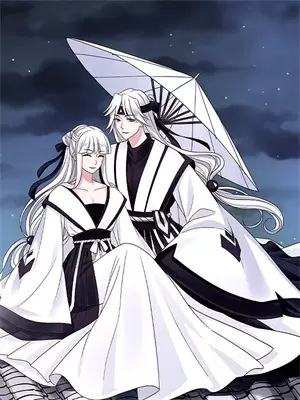 从此无心爱明月完整版