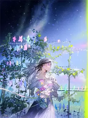 烫吻宋喻陆岐最新小说全文阅读_在线免费小说烫吻(宋喻陆岐)