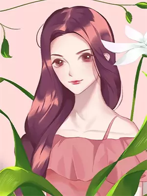 和离夫君失忆了
