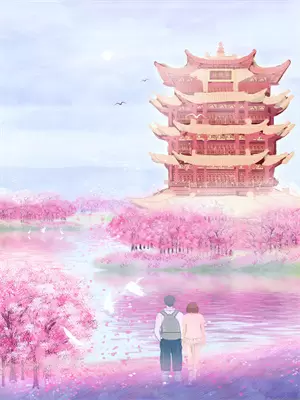 520那天，女友鸽了我的求婚林熙辰周以棠免费阅读全文_热门小说大全520那天，女友鸽了我的求婚林熙辰周以棠