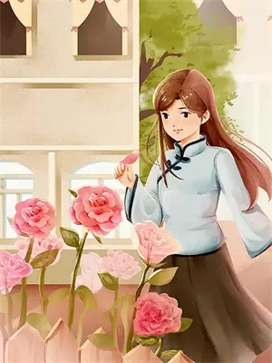双子 天枰