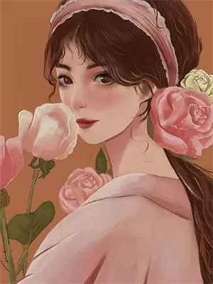他竟然爱我