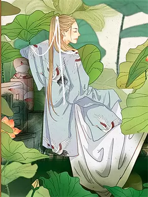 火葬渣男锤小三