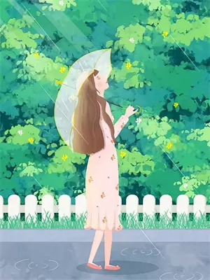 苗疆圣女和她的小王爷