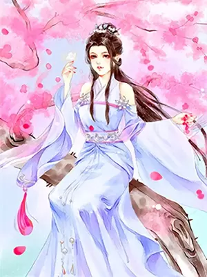 向阳方程式