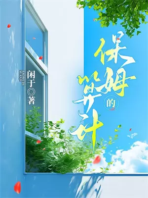 门灵是什么意思