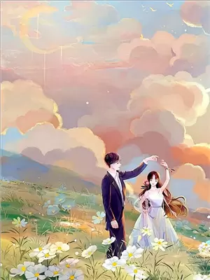 毕业告白后我和校草双向奔赴了小说