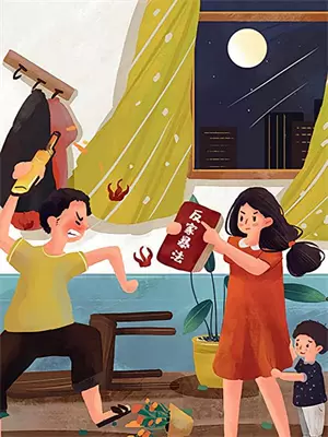 我在新纪元开启的解妖之路
