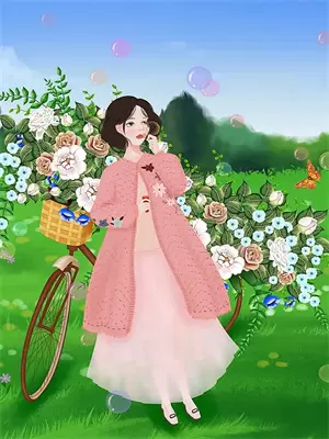 混沌天剑主
