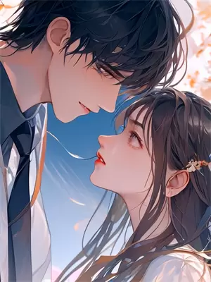 当老师成为魅魔以后