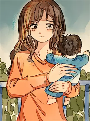 重生之羊毛女王