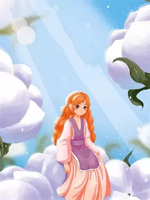 太子有悔怀珠