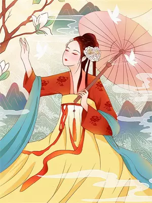 五人升仙路