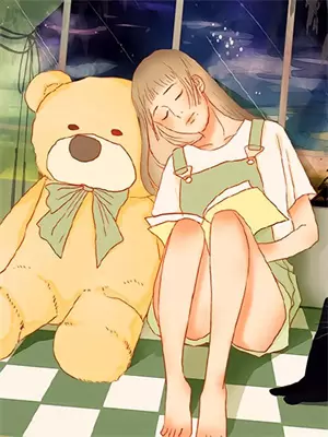 扭曲的人歌词